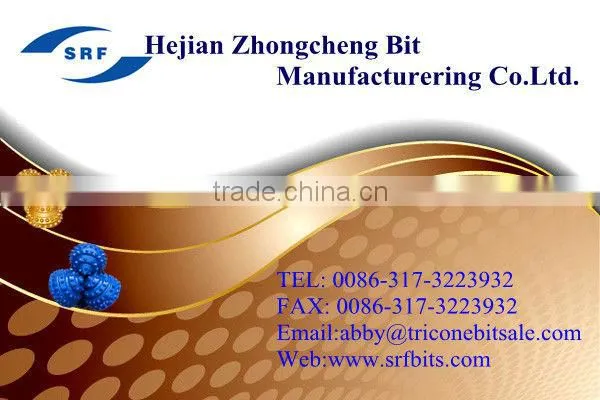 ZhongCheng(SRF) Bit Breakers