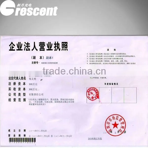 Crescent 01 Series 3000-3100K 3W 5W 10W 15W 20W 30W led