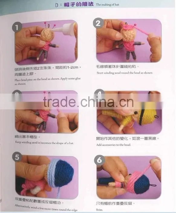 halloween item alibaba Wholesale low price high quality string voodoo dolls for sale