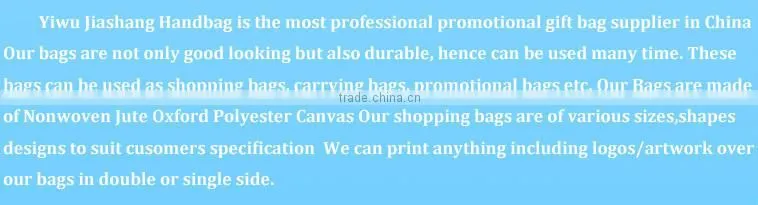 China munufacture cheap promotional drawstring bags shopping bag