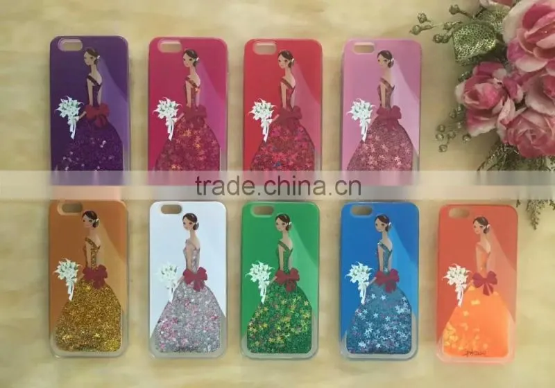 Moving Quicksand 3D Bling Waterfall Flowing Hybrid covers