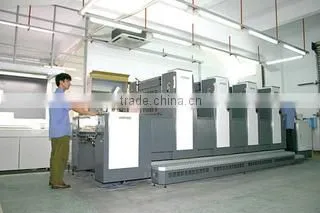 Xiamen Yongxinfa Packing Co., Ltd. company overview - view 2