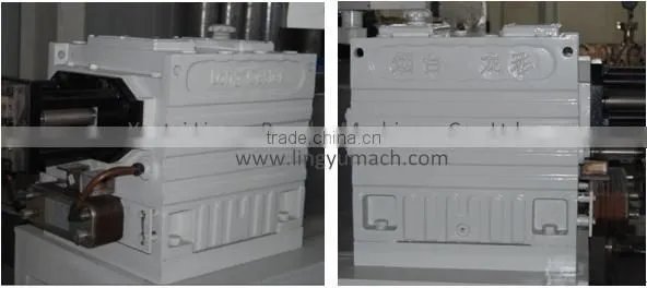 Twin Screw Extruder