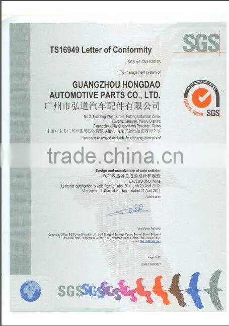 auto radiator for HARRIER/LEXUS RS MCU30W'04
