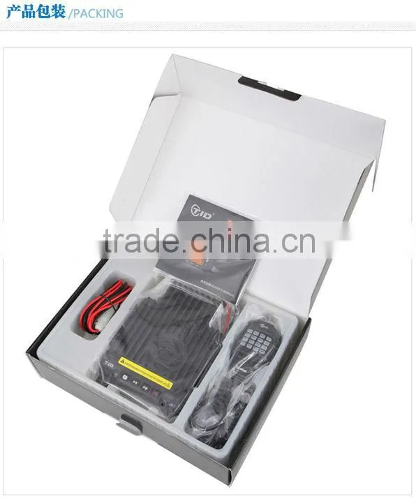 TD-M558 tour guide base station radio transceiver