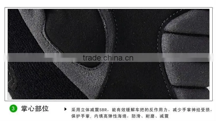 2010 Hot Leica cloth bike glove sport glove ZX-060
