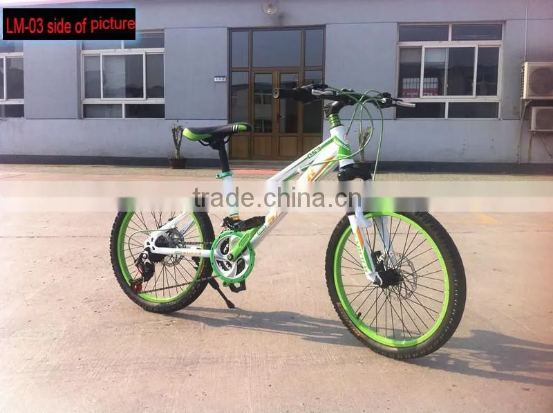 24-inch mountain bike 21 speed high carbon steel students bike