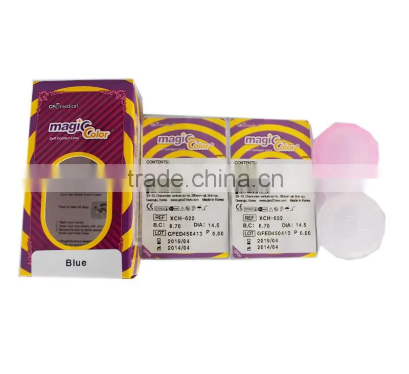 promotion products US fda approved soft super nudy geo wholesale yearly color contact lenses