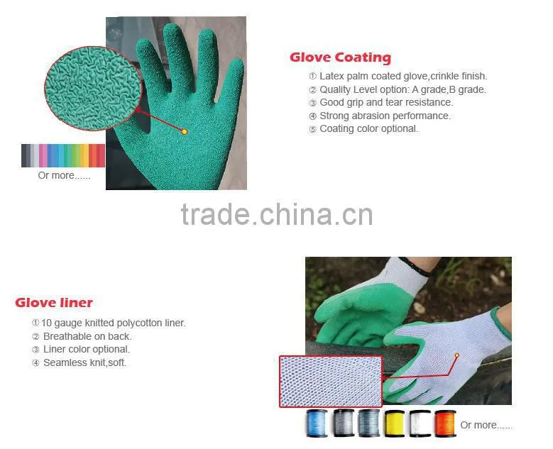cotton coated green latex gloves