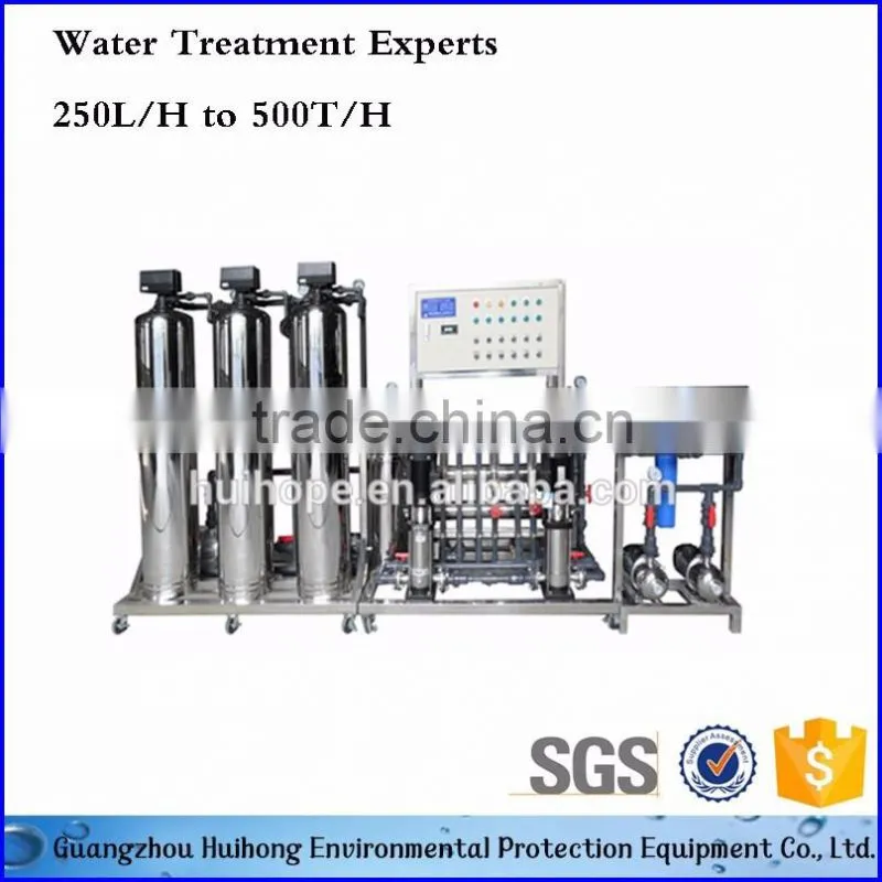 China Drinking Water Purification Plant