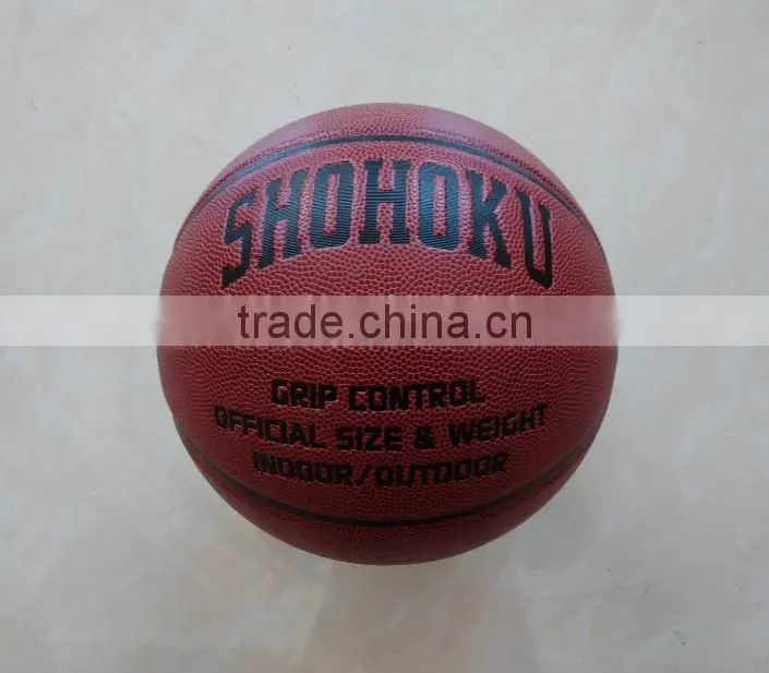 wholesale basketball factory price from Yiwu