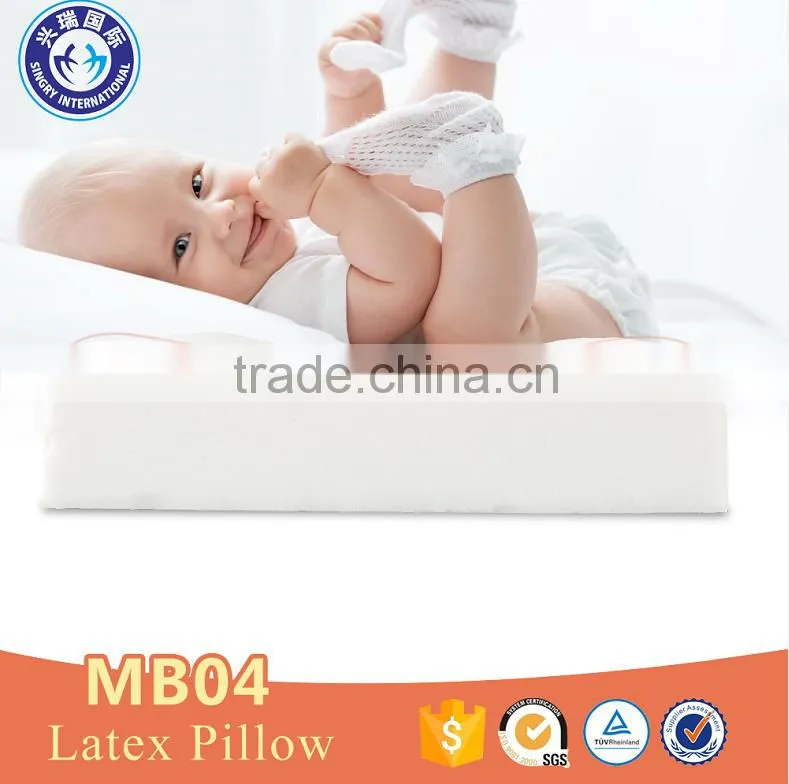 Hollow latex rubber foam contour baby pillow