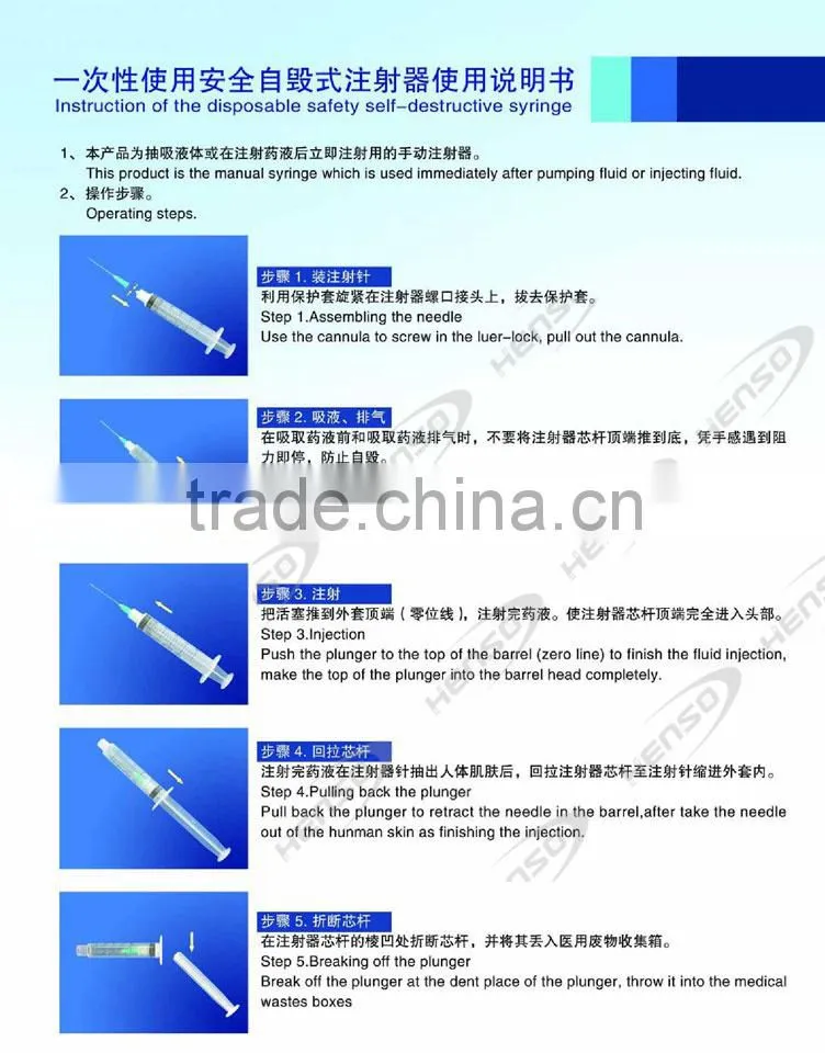 Henso Safety Syringes with Retractable Needles