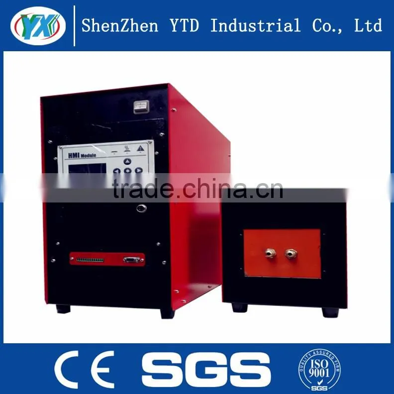 Low Price induction heating machine