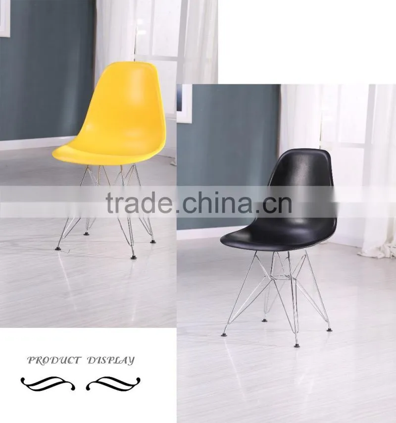 Indoor plastic bright colored leisure chairs
