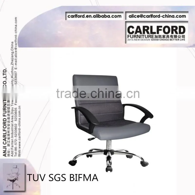 TUV SGS BIFMA swivel armchair