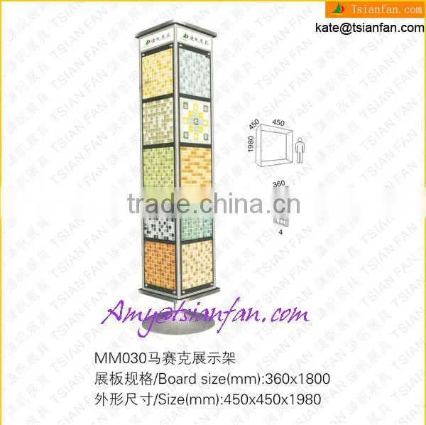 Mosaic Board Display stand in showroom MM030