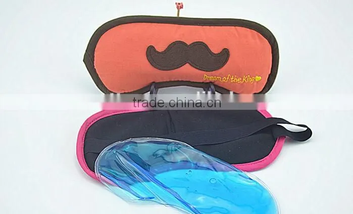 Funny style eye mask anti-aging moisturizing hydrogel eye patch cotton eye mask for traveling and sleeping