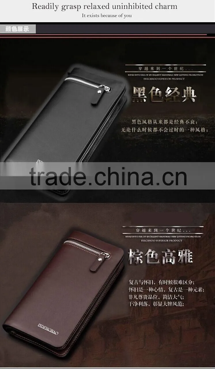 Luxury business wholesale top level cheap PIDENGBAO men wallet