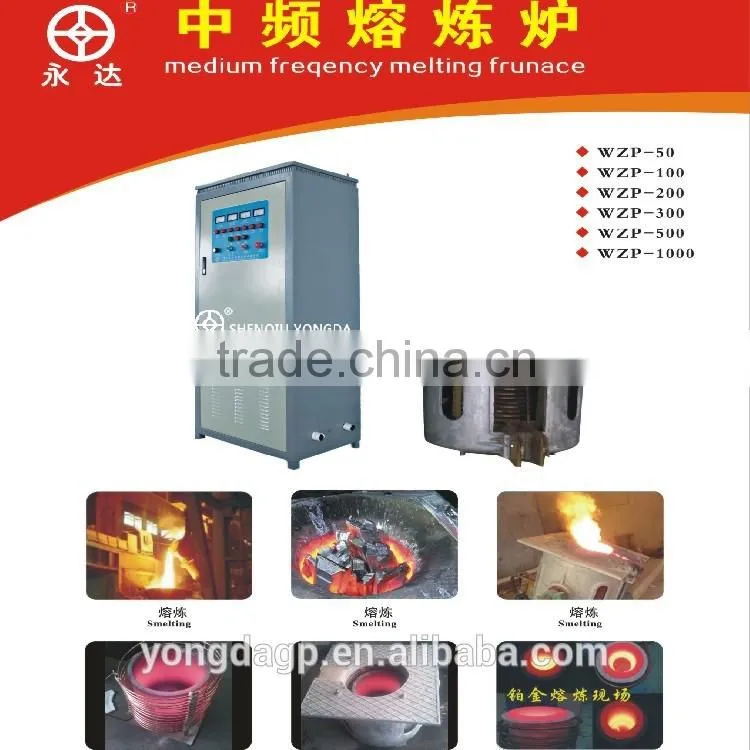 Medium frequency induction melting furnace for melting steel,Gold,Copper, Silver