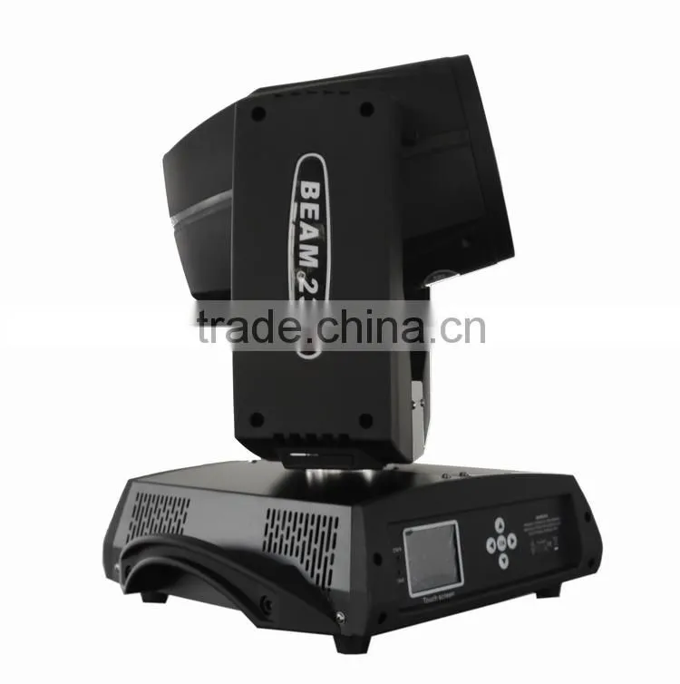 230W moving head beam
