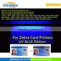 Xinxiang Jia Xu Trading Corporation company overview - view 3