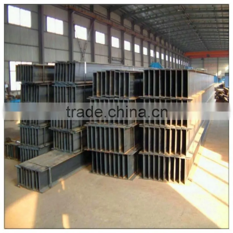 Structural H-beam