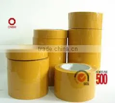 Plastic bopp packing tape with high quality