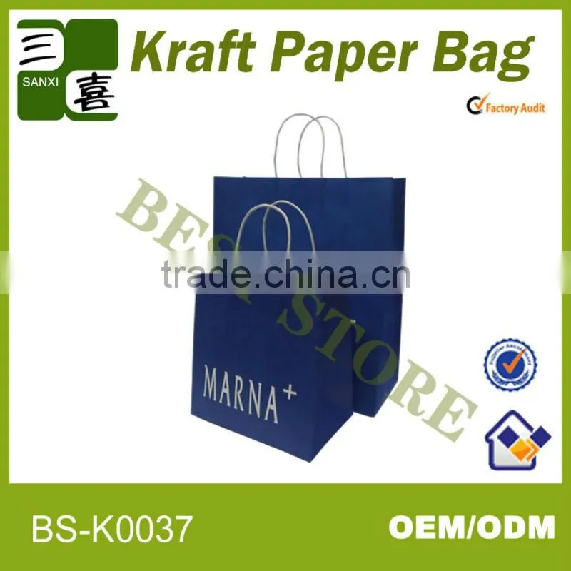 Recycle zebra promotion paper bags retail