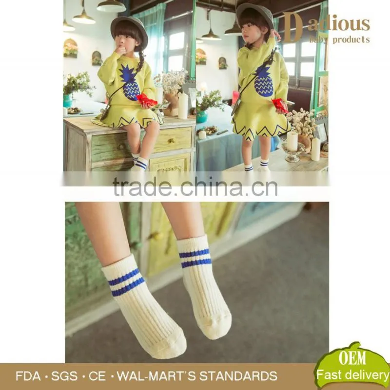 Multi-design soft Kids cotton baby socks children stripe socks