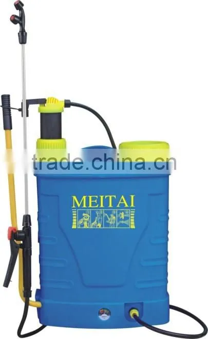 Rechargeable Electric Backpack Sprayer