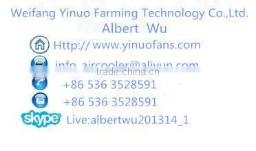 poultry use exhaust fan