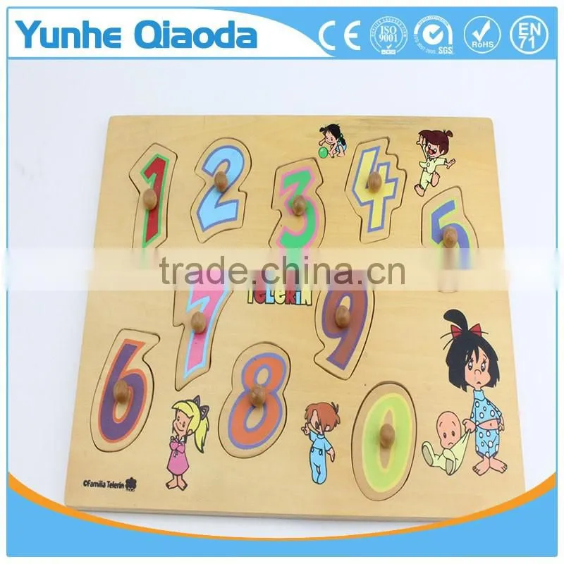 Early Learning Wooden number puzzle