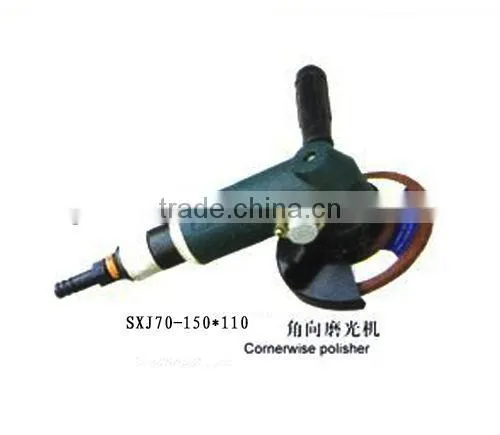 SXJ70-150*110Cornerwise Polisher