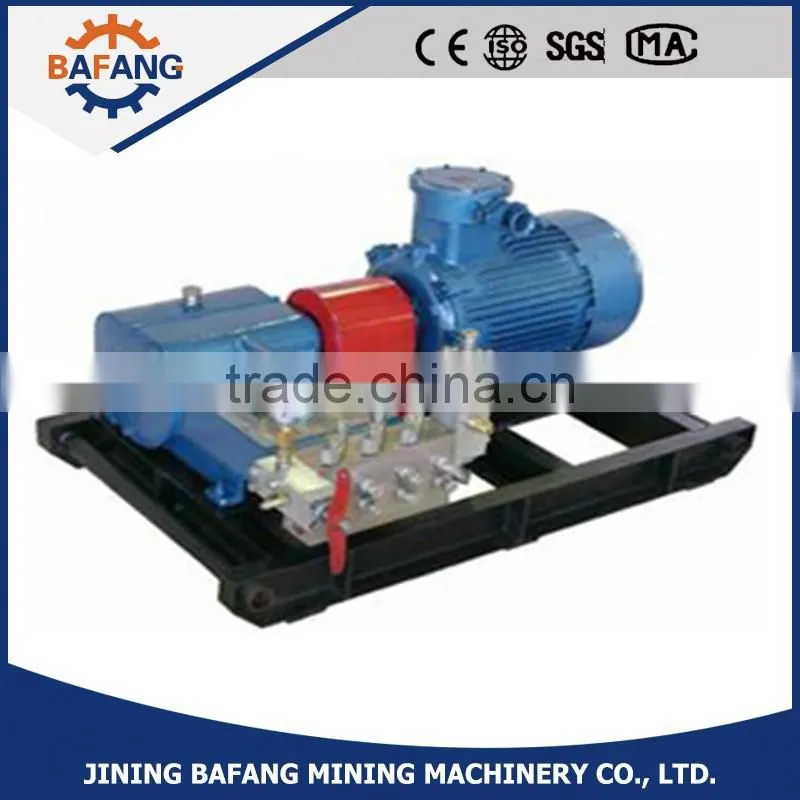 The Coal seam note pump highest quality pulse type coal injection water pump