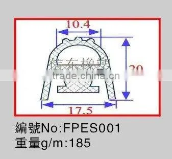 Heat Resistance Silicone Rubber Seal Strip
