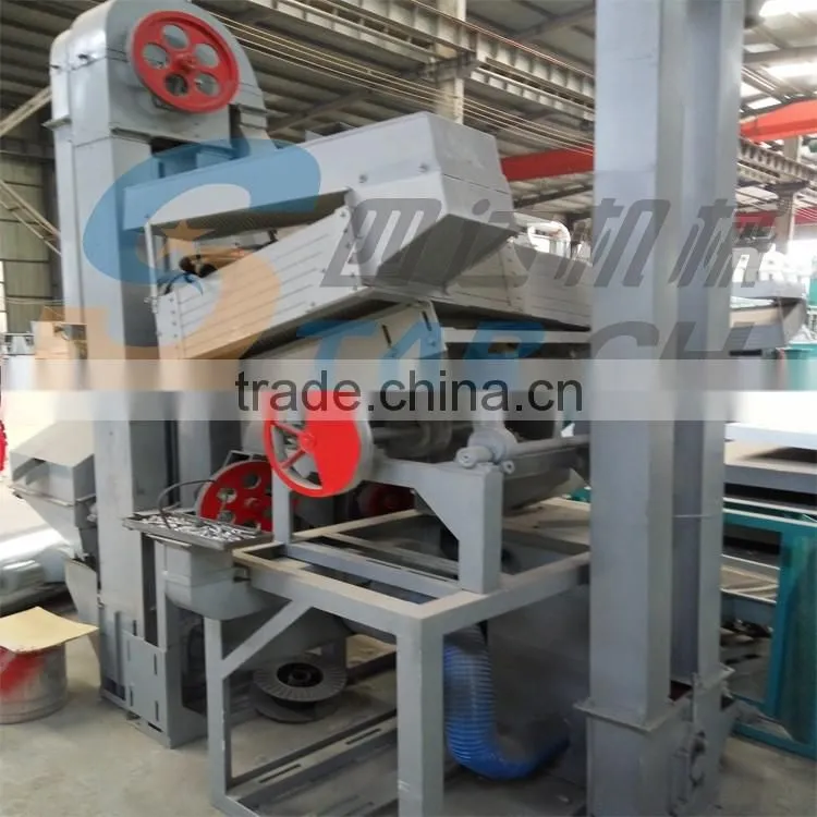 Most Popular 15T/Day Automatic Combined Rice Mill Machine for Sale