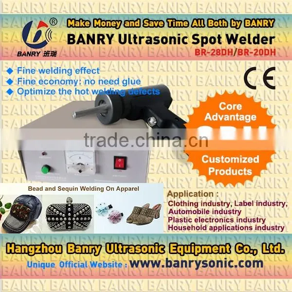 BANRY Ultrasound atomizing piezoelectric energy converter ultrasonic transducer