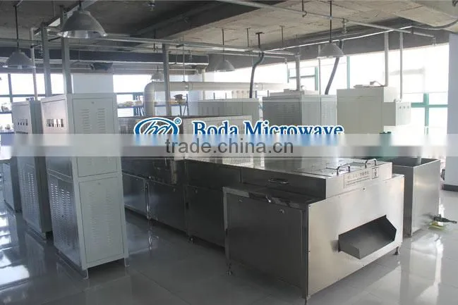 Industrial ginseng powder/panax powder microwave drying & sterilizing machine