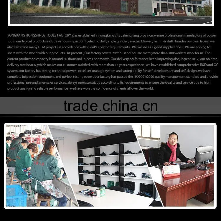 impact drill Drill driver power tool 13mm 850W HS1005