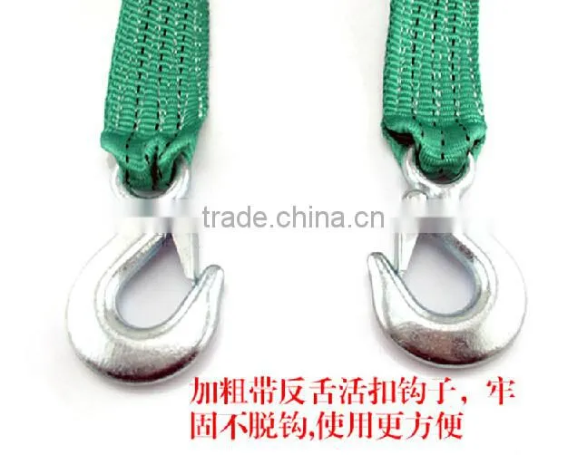 Good quality auto car tow rope snatch strap with hook, 5 meter long car tailer