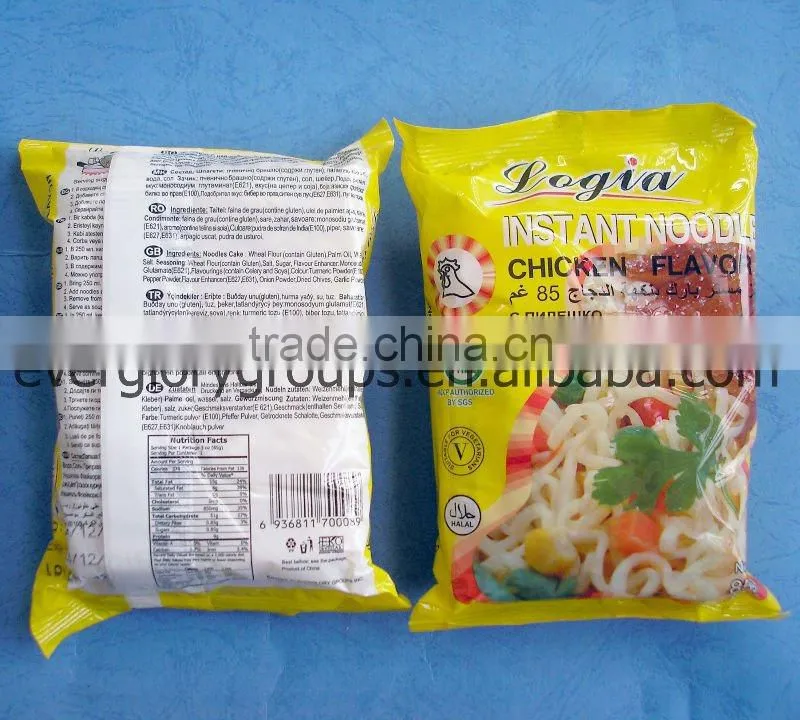 instant fried noodle