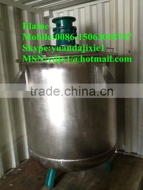 cosmetic stainless steel mixing tank/liquid chemical mixer