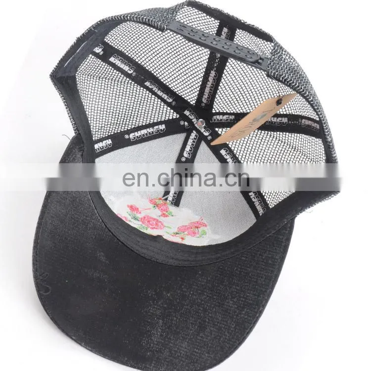 TOROS super quality latest sample free embroidered baseball cap