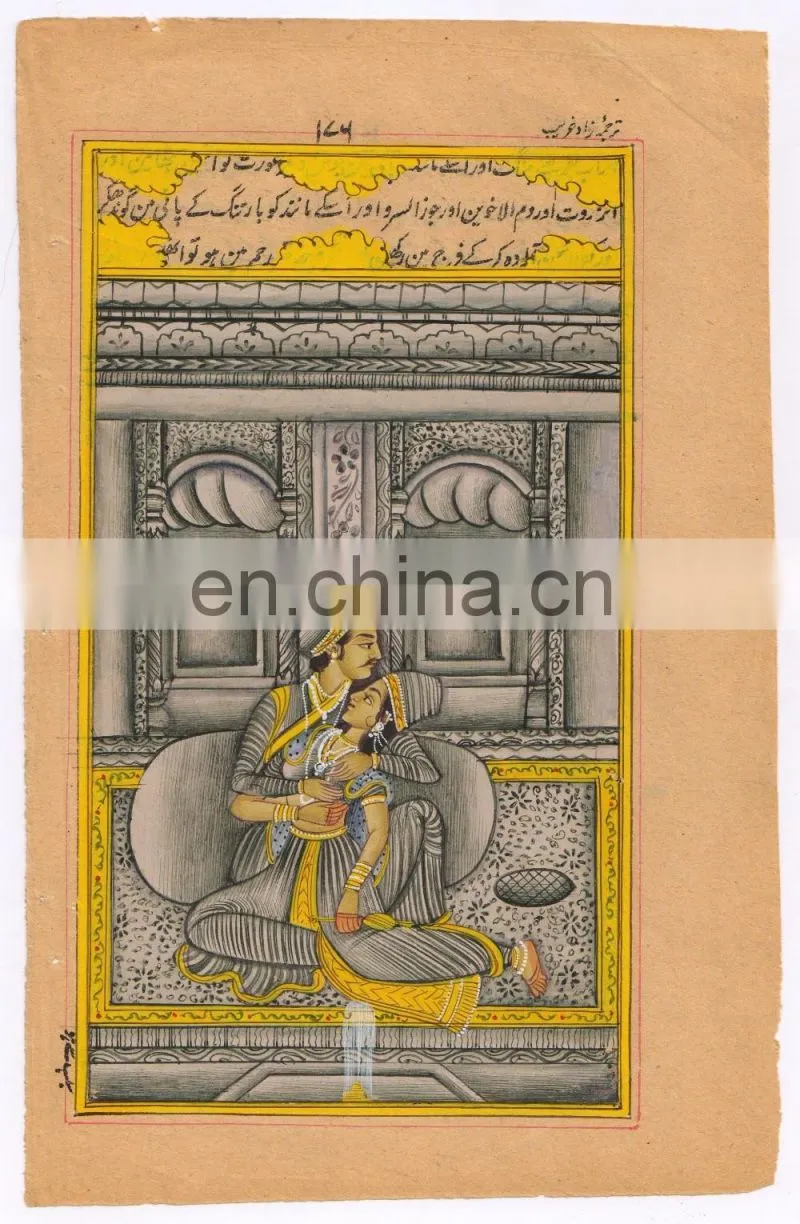 Indian Miniature Painting Mughal Harem Romantic Scene Handmade Water Color Paper Painting Wall Decor Art