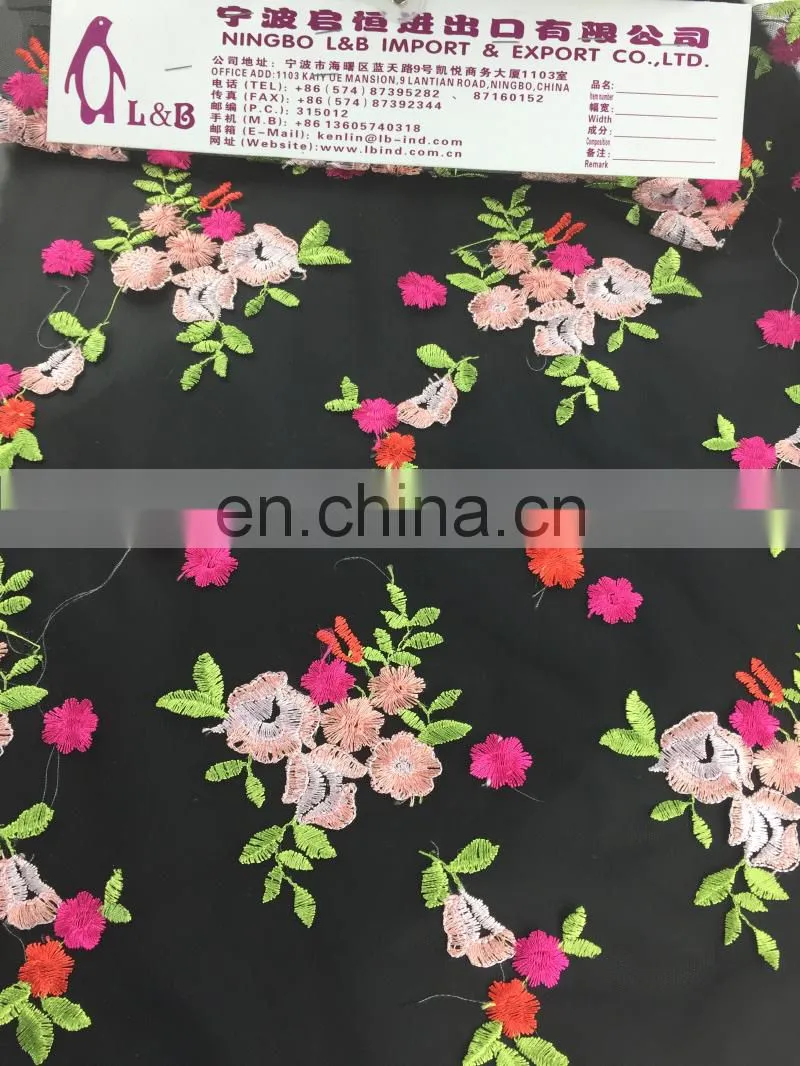 wholesale embroidry lace fabric textile lace factory