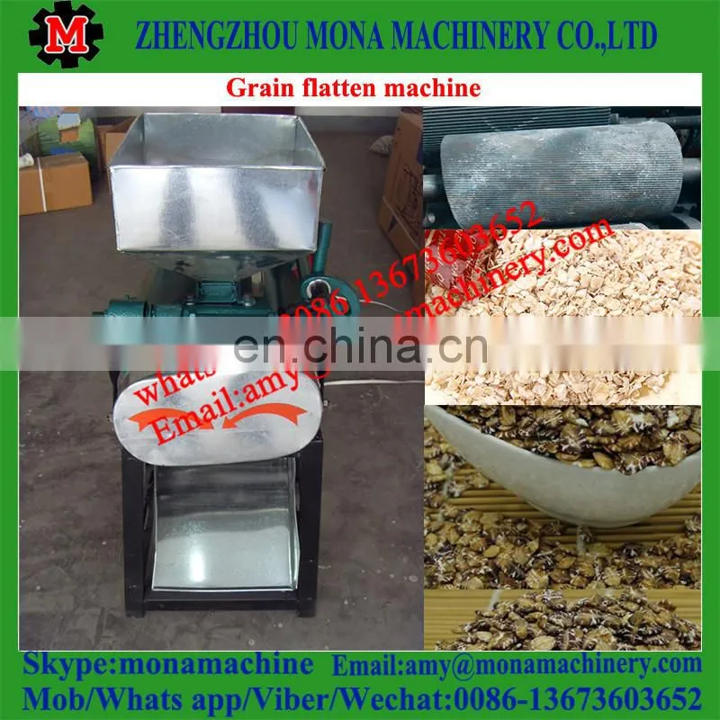Wheat Corn Flakes Making Pressing Machine grain flattening machine with good quality