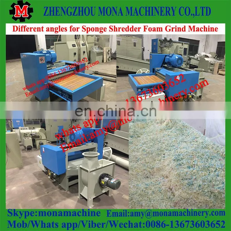 Large Productivity reasonable price foam grinding polyurethane foam shredder for pillow and cushion