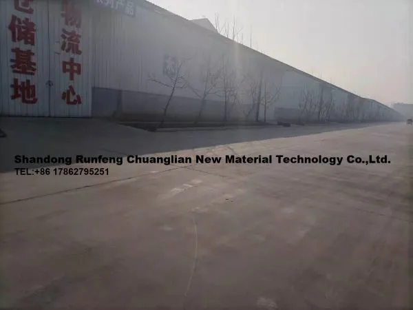 Shandong Runfeng Chuanglian New Material Technology Co.,Ltd. company overview - view 2