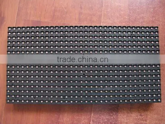 p10-1r outdoor led display module